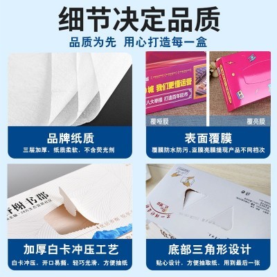 抽纸定制logo广告盒装原木餐巾纸餐饮小包手帕纸车载抽筒纸巾定做图4