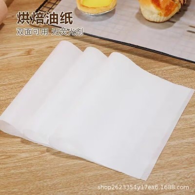 批发40X60烘培油纸烤盘吸油纸厨房油炸 披萨蛋糕烤箱防油隔油纸垫图4
