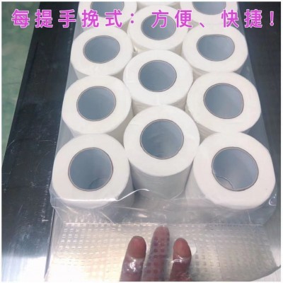 工厂直销80克商用卷纸酒店厕所卷纸宾馆客房小卷纸空心家用纸巾图5
