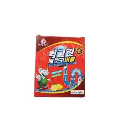 包装盒定制天地盖礼品盒化妆品盒彩盒定制牛皮纸瓦楞盒首饰盒定制图2