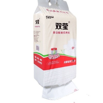 双莹底部抽纸平板卫生纸厕纸家用压花刀切纸大便草纸手纸现货批发图2