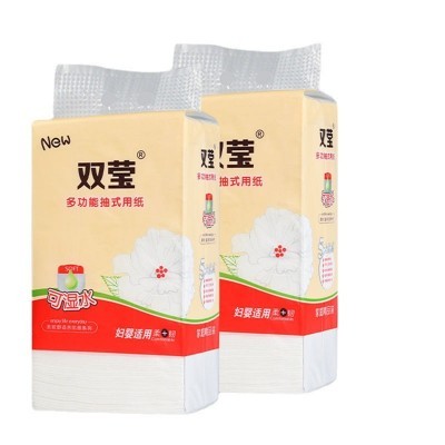 双莹底部抽纸平板卫生纸厕纸家用压花刀切纸大便草纸手纸现货批发图3