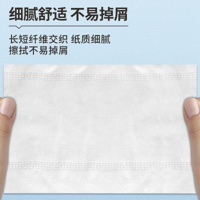 100包纸巾抽纸整箱批发ktv面巾纸酒店饭店商用餐巾纸卫生纸实惠装图3