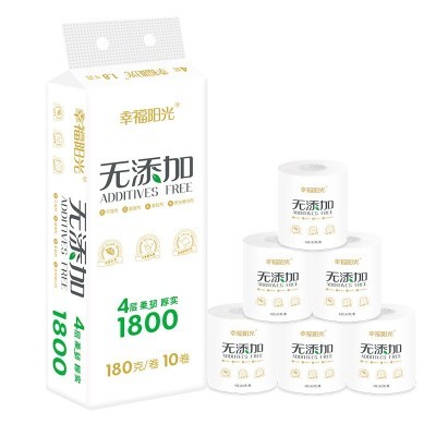 E2XA180W/D幸福阳光无添加4层卷筒纸180克/卷10卷/提（二提包邮）图4