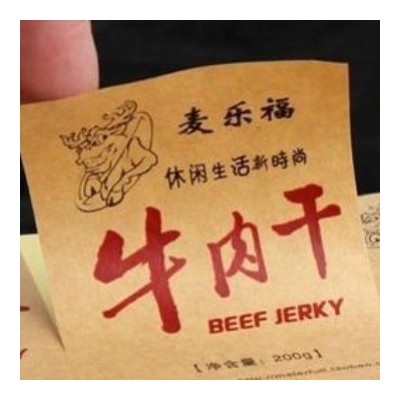透明不干胶标签定做PVC商标铜版贴纸牛皮纸彩色封口贴印刷logo图2
