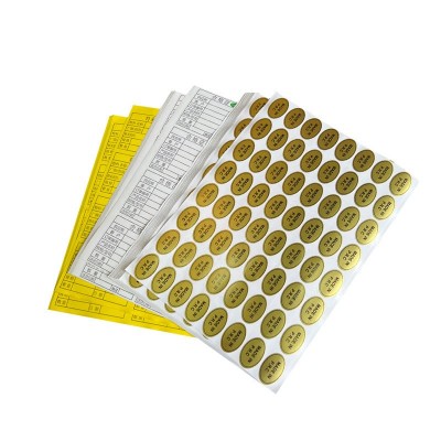 合成纸不干胶标签定做食品合格证消防二维码品牌logo烫金贴纸定制图4