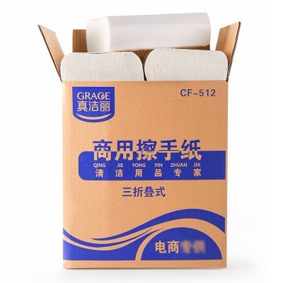真洁丽10包整箱酒店宾馆商务擦手纸厨房吸油纸卫生纸厂家定制加工图4