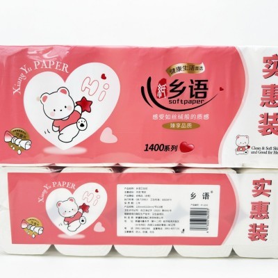 新疆厂家批发卷纸实惠装卫生纸酒店卷纸家用大卷纸巾厕所用纸图3