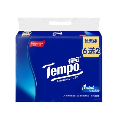 tempo/得宝纸巾抽纸批发工厂整箱4层90抽家用餐巾纸面巾纸软抽图3