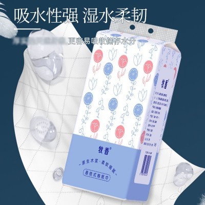 悬挂式底部抽纸餐巾纸抽纸批 发整箱悬挂纸巾抽纸家用抽纸大量批图4