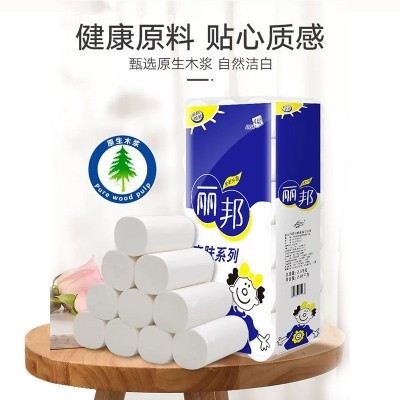 丽邦卷纸卫生纸家用大卷纸巾厕纸无芯卷筒纸手纸厕所用纸 厂家批发图4