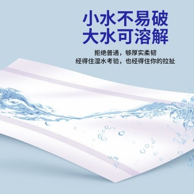 纸与你卫生纸10斤家用实惠装散装无芯卷纸卷筒纸厕所纸批一件代发图5