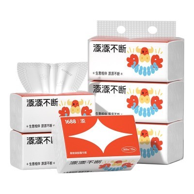 【新客专享】300张原生木浆抽纸加厚加长面巾纸家用擦手纸餐巾纸图5