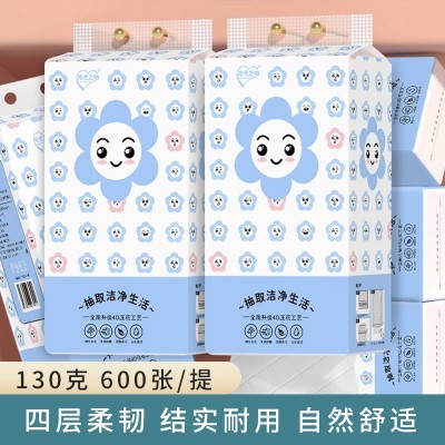 挂式抽纸卫生纸悬挂式家用实惠纸巾擦手纸整箱生活用纸 厂家批发图3