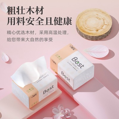 新客专享臻木300张加厚抽纸6包一提擦手纸家用面巾纸批发卫生纸图4
