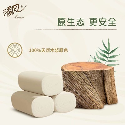 清风无芯卷纸原色卷纸本色纸正品4层加厚工厂店优惠价卷纸厕纸图4
