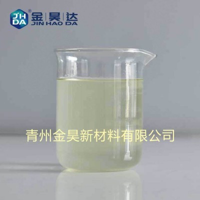 新型抗水剂 碳酸锆钾型抗水剂 造纸抗水剂价格图2
