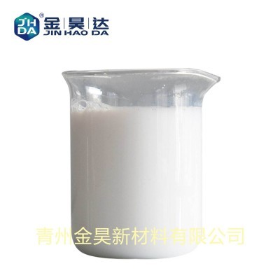JH-613羧基丁苯胶造纸涂布助剂提高纸张和纸板的性能和质量图3