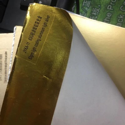 83克轻涂铝箔光金银卡 182克烟包内衬纸130克双铜铝箔纸PET金卡纸图5