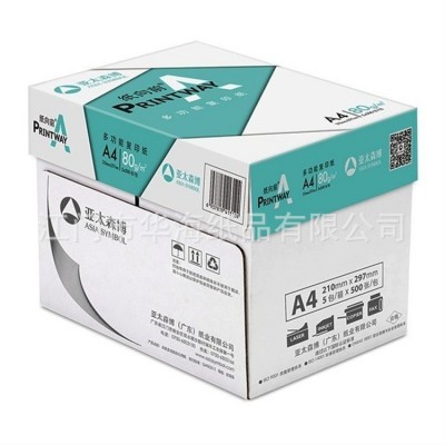 亚太森博 PRINT AWAY纸向前70G打印纸A4纸80G复印纸 可出口俄罗斯图3