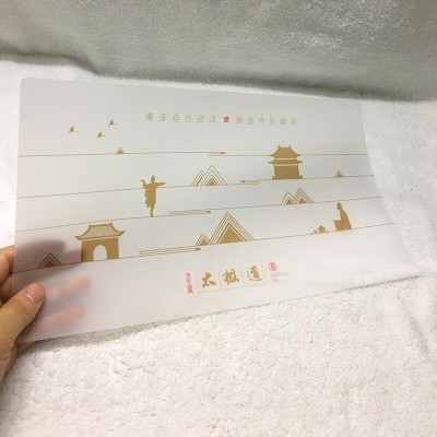 酸纸烫金 牛油纸腰封 蜡纸印刷袜子封条蜡烛围条礼盒内衬透明纸