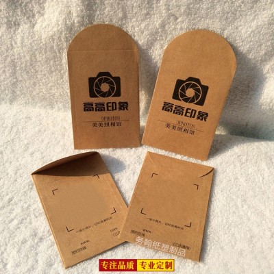 证件袋烫银照片袋子贴膜包装袋印刷硫酸纸袋彩印卡片套袋烫金LOGO