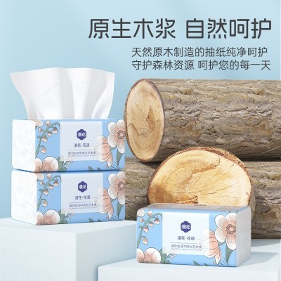 漫花400张抽纸家用卫生纸整箱30包实惠装餐巾纸加厚5层面纸巾代发图4