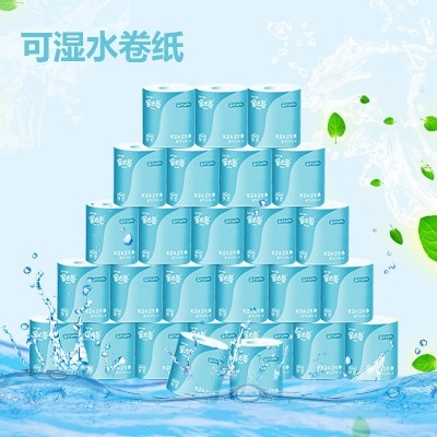 家必备可湿水卷纸27卷整箱卷筒式面巾纸湿水可用家用家庭实惠装纸图5