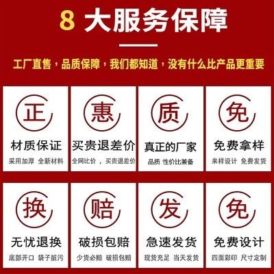 牛皮纸袋奶茶打包袋烘焙外卖包装礼品袋牛皮纸手提袋批发 印刷logo图2