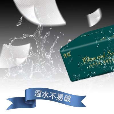 爆款包抽纸整箱实惠装家用餐巾纸面巾纸抽原木卫生纸擦手纸一件代图3