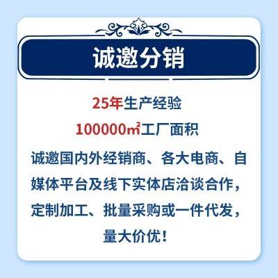 佳爽爱康成人护理垫整箱防漏老人老年人隔尿垫一次性产褥垫批发图3