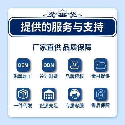 佳爽爱康成人拉拉裤海量吸老人女男老年人尿不湿纸尿裤批发图2