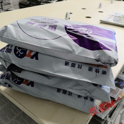 汽修店物业花鸟市场用干净旧报纸喷漆打包填充擦玻璃大小张旧报纸图5