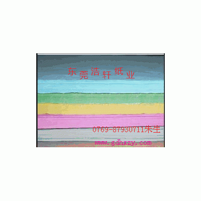 定制黑色白色彩色印刷纸 包装用纸 量大从优图3