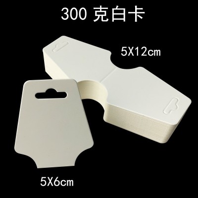 跨境现货空白饰品卡片牛皮纸耳环发圈项链发夹对折卡通用包装卡纸图2