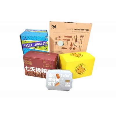 纸盒定做产品包装盒定制白卡纸飞机盒彩盒印刷瓦楞盒子订做小批量图2