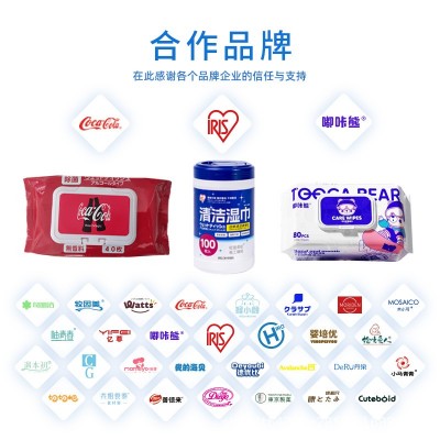 纯棉洗脸巾一次性加厚加大棉柔巾全棉洗面巾悬挂式美容院工厂定制图2