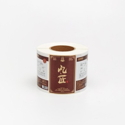 卷筒不干胶标签印刷贴纸烫金卷标红酒食品瓶贴自动贴标机免费设计图5