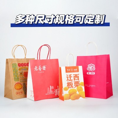烫金礼品袋高级伴手礼包装手提袋节日纸袋新年春节生日礼物袋子图2