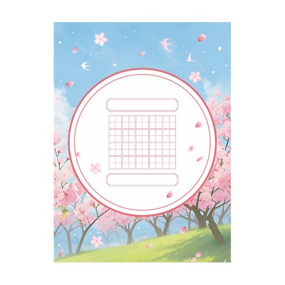 小学生硬笔书法纸春天文创比赛专用教室文化墙古诗抄写展示作品纸图4
