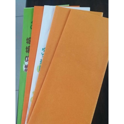 葡萄套袋纸袋 阳光玫瑰纸袋 水果套袋图4