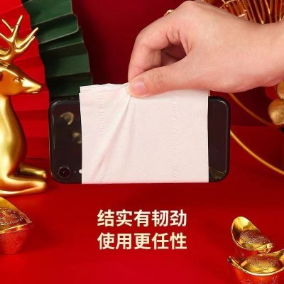 乔迁之喜纸巾抽福满新居装饰布置新房入伙搬新家用品入宅抽纸巾图3