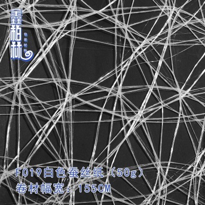 白色半透波浪乱纹粗纹蚕丝 夹丝玻璃亚克力适用透光灯箱夹丝纸图2