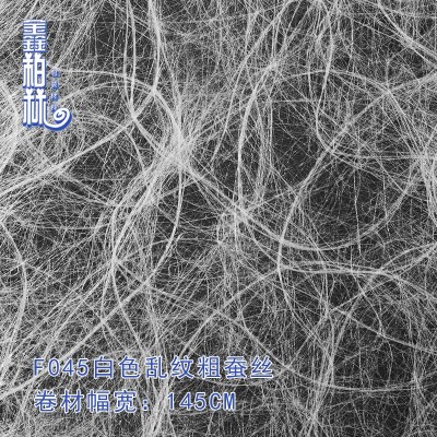白色半透波浪乱纹粗纹蚕丝 夹丝玻璃亚克力适用透光灯箱夹丝纸图7