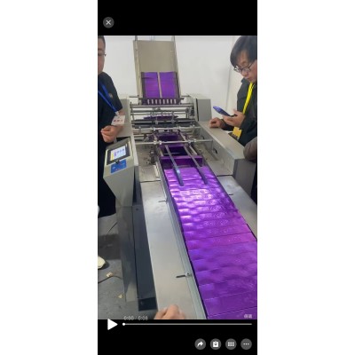 金条机图2