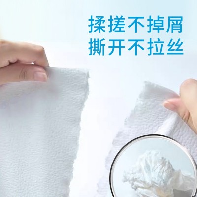哇喔定制B超纸医院同款体检原木浆产妇加厚检查用纸耦合剂擦拭纸图4