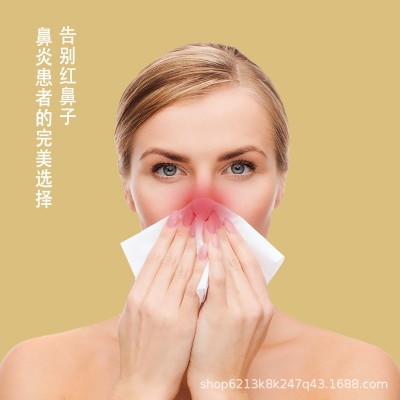 乳霜纸云柔巾抽纸工厂新生婴幼儿可保湿心柔纸专用代发整箱云柔巾图2