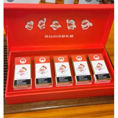 定制各种礼盒，日历图3