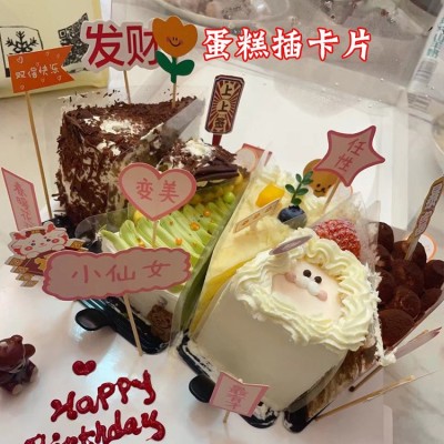不干胶标签贴纸定 制小批量纸贴标亮膜白色商标杯具贴纸封口贴图2