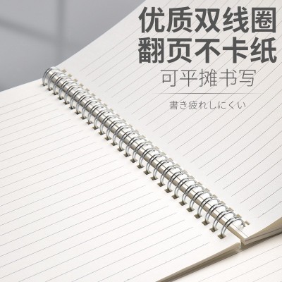 B5加厚笔记本简约A5网格横线空白记事本A4线圈本方格手账本图5